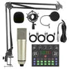 Hot Sell BM800 Blogging Microphone with 360° Adjustable Bracket, LED V8S Sound Card Set for KTV, Live Streaming, Broadcast