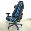 Modern Red Ergonomic Executive Gaming Chair with Footrest Synthetic Leather 3-Stage Gas Lift & Revolving