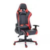 Modern Red Ergonomic Executive Gaming Chair with Footrest Synthetic Leather 3-Stage Gas Lift & Revolving